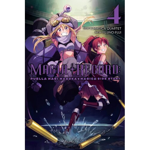 Diamond Comic Distributors Magica Quartet - Magia Record: Puella Magi Madoka Magica Side Story, Vol. 4 Cene