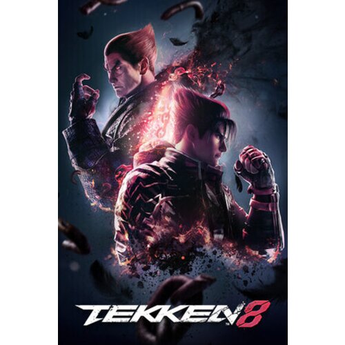 Steam TEKKEN 8 - Season 2 Character & Stage Pass (DLC) (PC) Key GLOBAL Cene