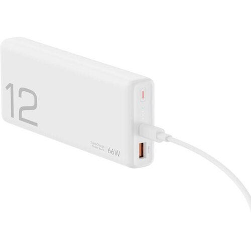 Honor prenosivi punjač Choice Power Bank, 66W, 12000mAh, bijela Cene