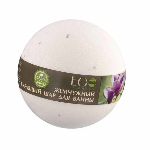 ECO LABORATORIE Šumeća kugla sa magnolijom i kananganom 220g Cijene