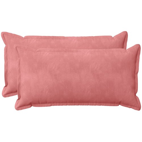  Presvlaka za jastuk 2 pcs HOUTEN Ružičasta 40 x 70 cm Bar&amp;scaron;un Slike