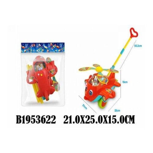  Igra set ( 362302 ) Cene