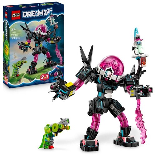 Lego DREAMZzz&amp;trade; Slike