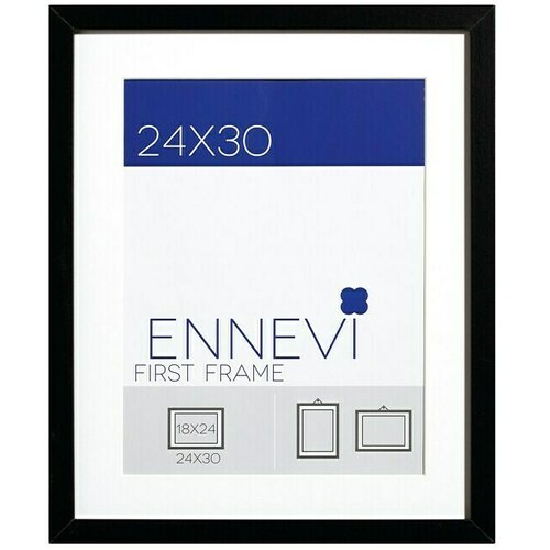  Za sliku 5860 (Crne boje, 24 x 30 cm, Drvo) Slike