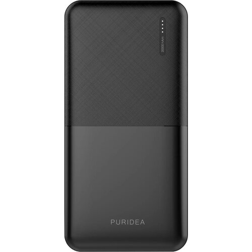 Powerbank PURIDEA 20000mAh 22.5W Cijene