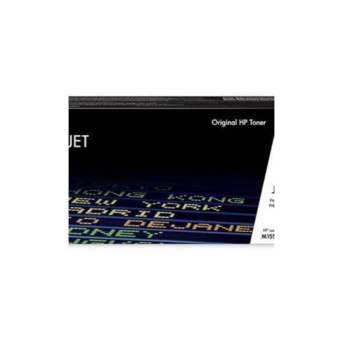  Toner HP 216A yellow Cene