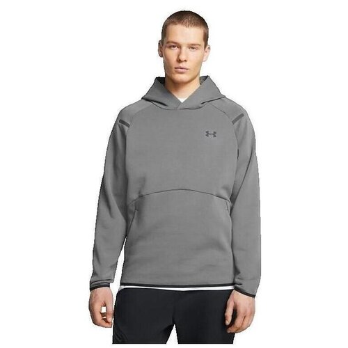 Under Armour Puloverji Sweat Polaire Ua Unstoppable Siva Cene