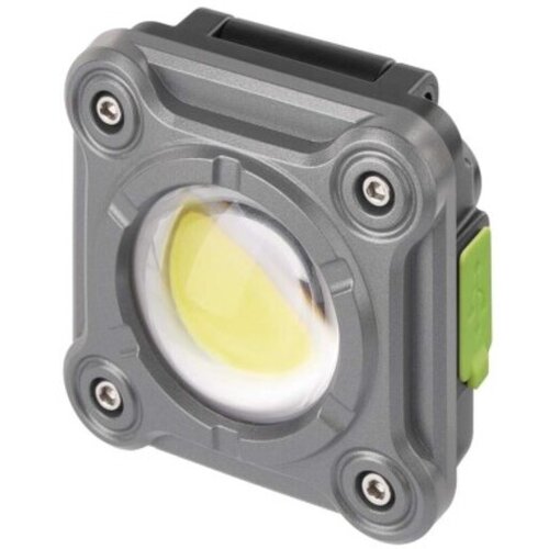 Emos polnilna LED delovna svetilka 22000 mAh P4543 Cene