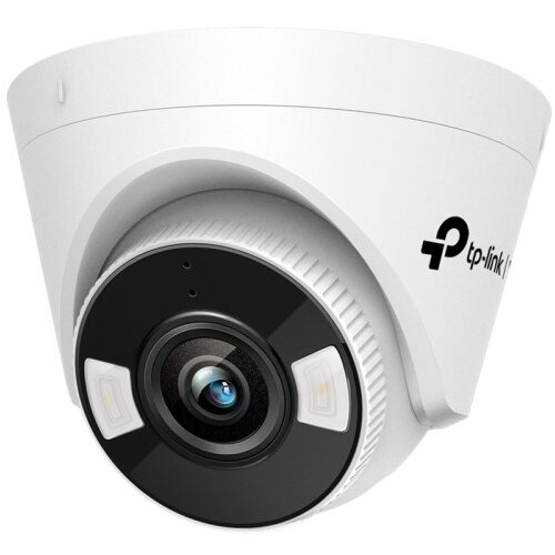 Tp-link VIGI C440 2.8mm dnevna/nočna 4MP LAN QHD bela nadzorna kamera Cene