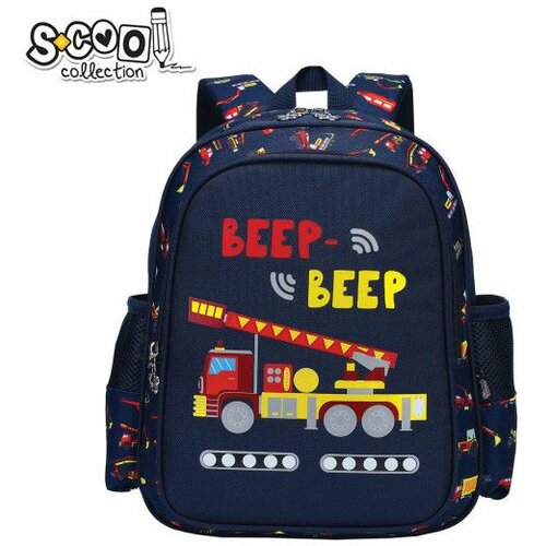 Scool S COOL predškolski ranac premium my first backpack sc2101 Slike