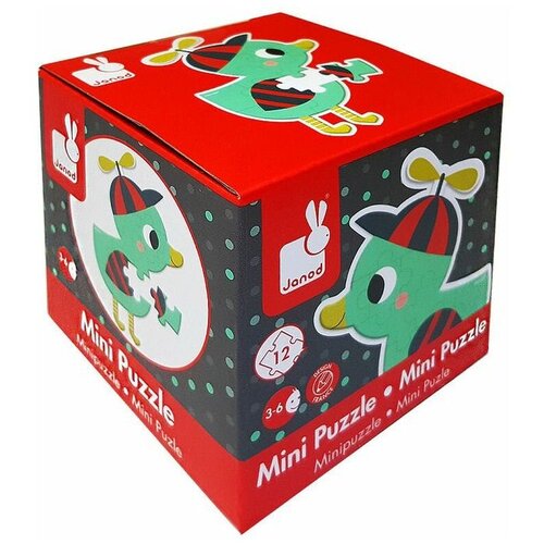 Janod Mini puzzle Patkica - 12 delova Slike