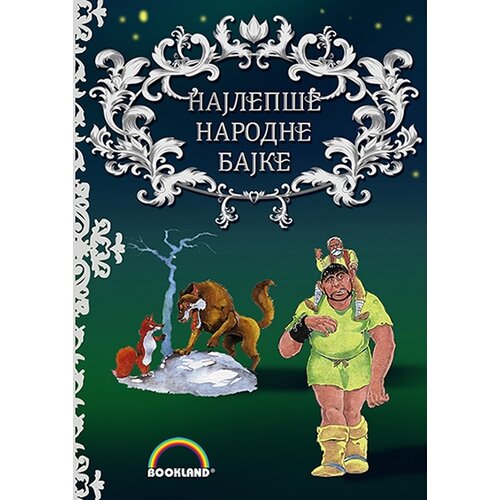 Bookland Ljiljana Dugalić - Najlepše narodne bajke Slike