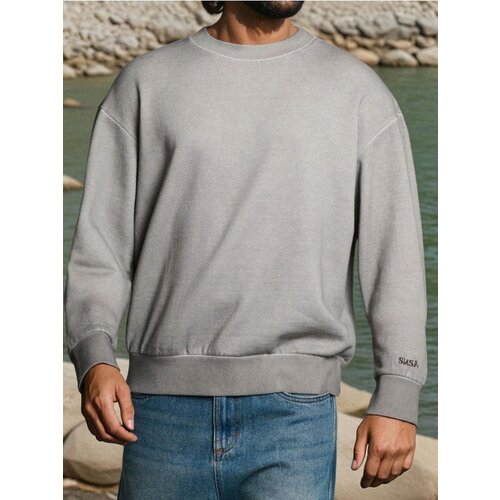 Sinsay Crewneck majica Cijene