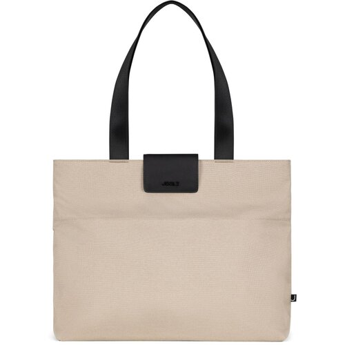 Joolz torba za potrep&amp;scaron;tine sandy taupe 560093 Slike