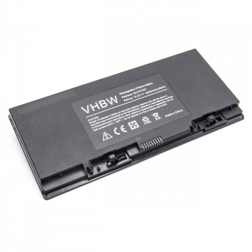  baterija za asus B551 / B551L, 3000 mah Cene