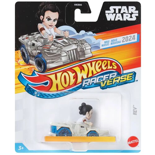 Mattel Hot Wheels: RacerVerse Rey autić 1/64 – Cene