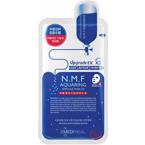 Mediheal n.m.f aquaring ampule maska za lice 24ml Cene