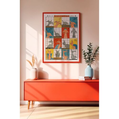 WALLXPERT Dekorativna uramljena slika, 33x48cm, &Scaron;arena Cijene