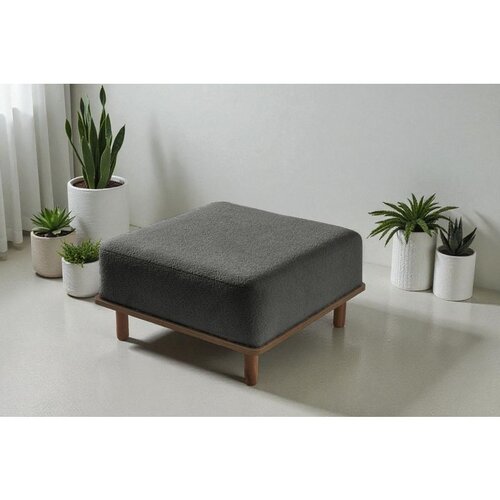 Atelier Del Sofa Taburei, Siva Cijene