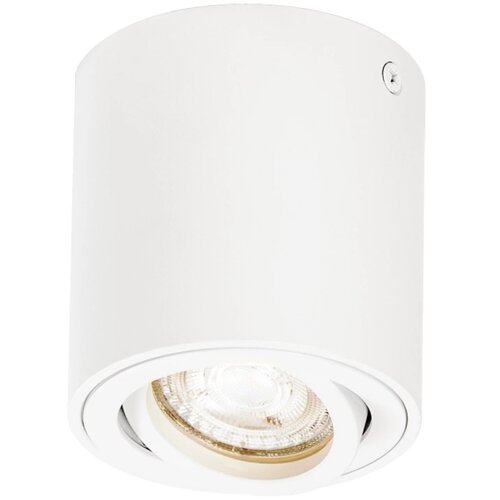 Osram spot svetiljka SPOT 1xGU10/7W/230V bela Slike