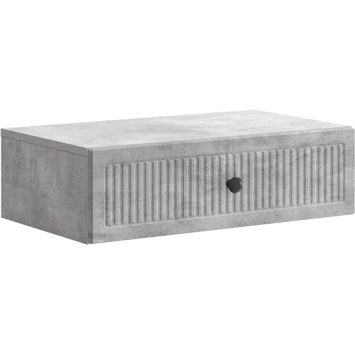 Stolna montirana na zid Betonska siva 59 x 34,5 x 17 cm Cijene