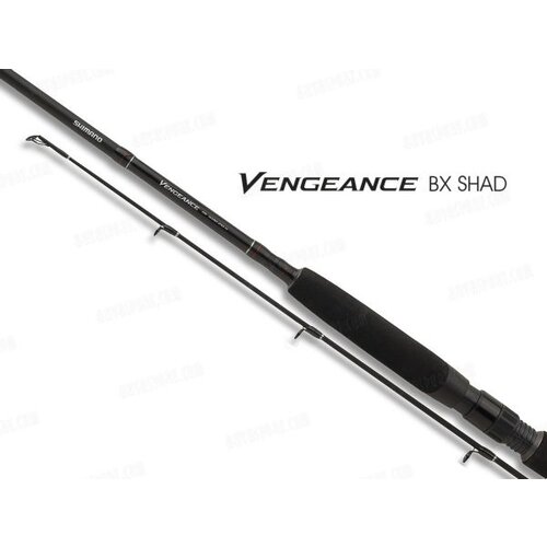 Shimano štap za pecanje vengeance bx spin 300h Slike