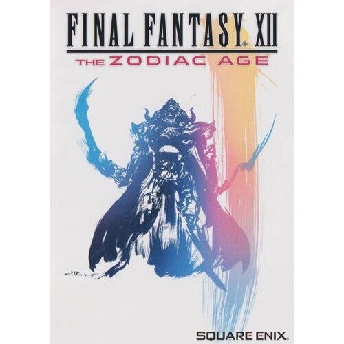 Final Fantasy XII The Zodiac Age Steam Key GLOBAL Cene