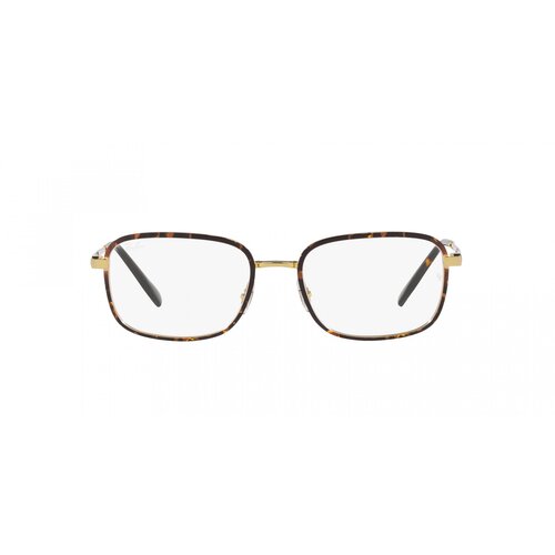Ray-ban Naočare RX 6495 2945 Cene