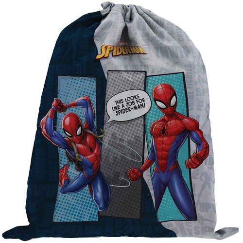 Best Buy talent, torbica za patike sa sigurnosnim sistemom, Spider-Man, Job for Spider-Ma Cene