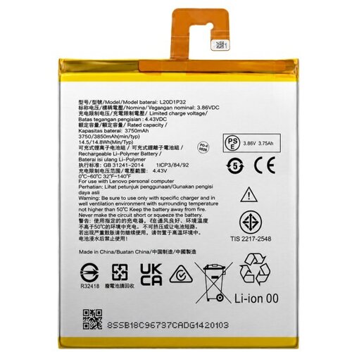 Mps Baterija za Lenovo Tab K10, L20D1P32, 3850 mAh Slike