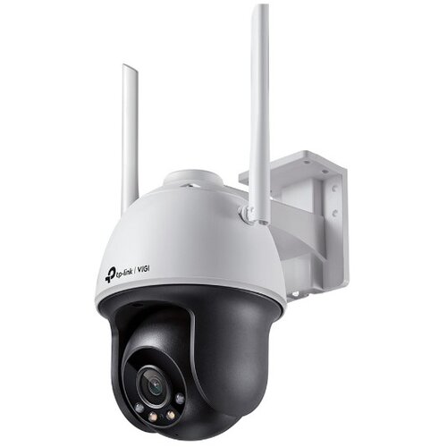 Tp-link VIGI 4MP zunanja Full-Color Wi-Fi Pan Tilt mrežna kamera (do 2560X1440 H.265+ 30fps) Cene