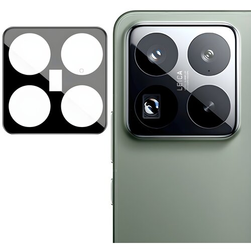Techsuit zaščitno steklo na kamero za Xiaomi 15 Pro - Črna Cene
