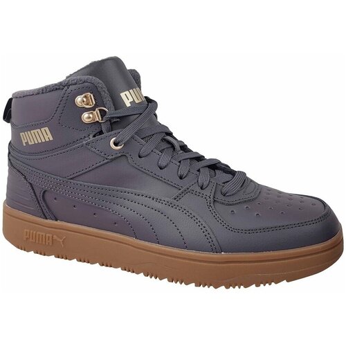 Puma Rebound Rugged Siva Cijene