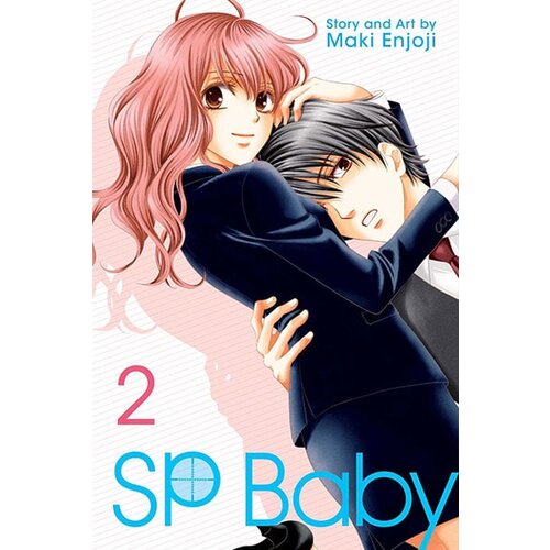 VIZ Media Maki Enjoji - SP Baby, Vol. 2 Slike