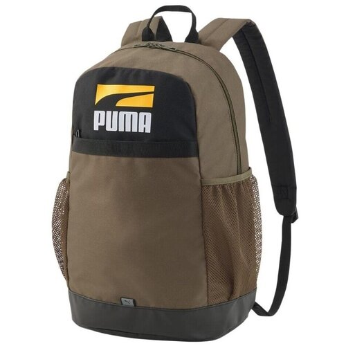 Puma Plus II Smeđa Slike