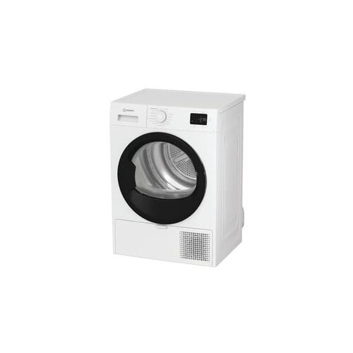 Indesit ma&scaron;ina za su&scaron;enje ve&scaron;a CYSD82D wb ee Cene