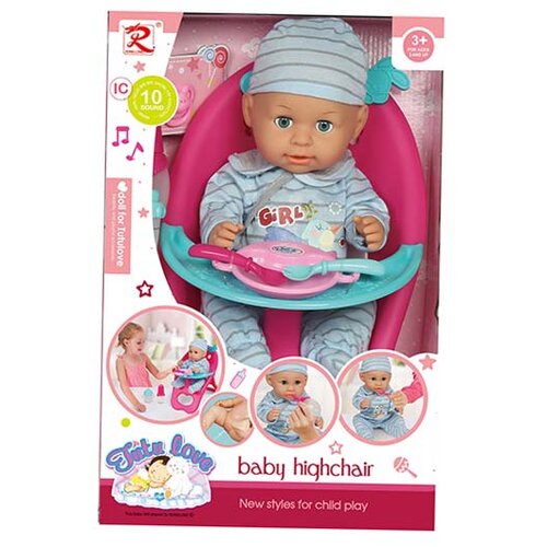  Lutka beba 35cm sa hranilicom i sa 10 zvukova 485372 Cene