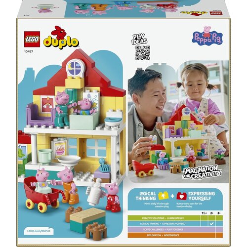 Lego DUPLO Peppa Pig Družinska hi&scaron;a &scaron;tevilka 10467 Cene