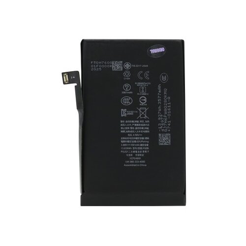  baterija za iphone 16 (6.1) full org ( BAT9472 ) Cene