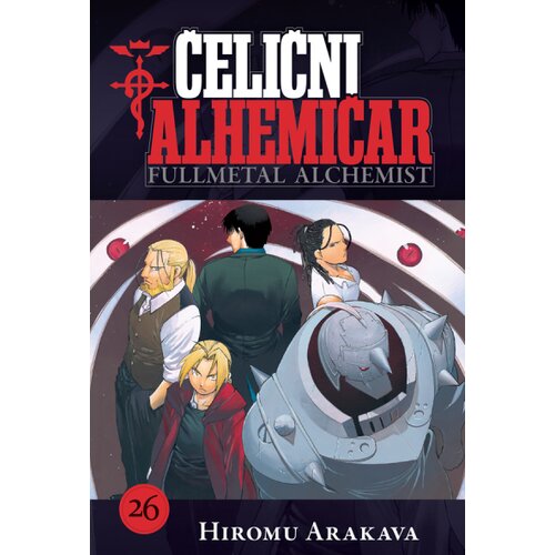  Čelični alhemičar 26 Cene