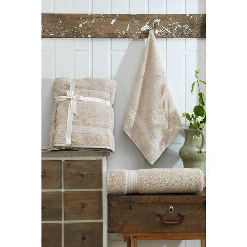DS beige beige towel set (2 pieces) Cene