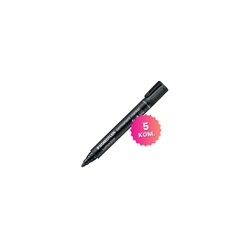 Staedtler Komplet markera 352-9 2 mm (crna), 5 komada Slike