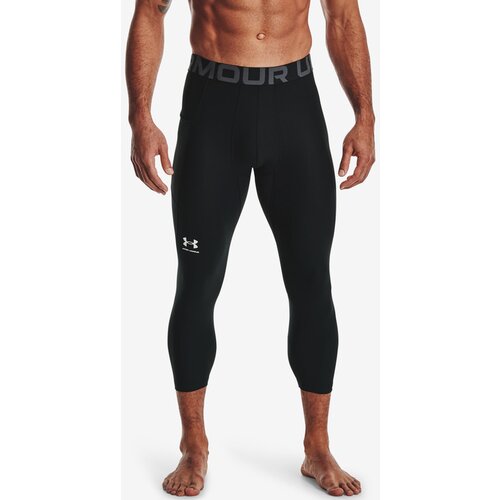 Under Armour HeatGear&reg; Armour Pajkice Črna Cene