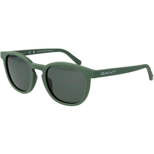 Gant Naočare za sunce GA 7203 97R Cene