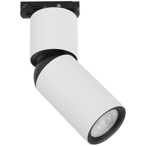  Šinski reflektor AFS117-1S WH Cene