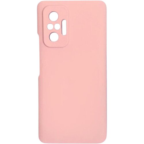 Samsung Note 10 Pro case roza * Cijene
