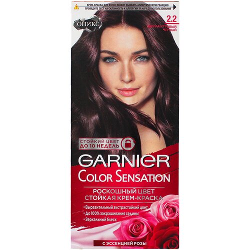 Garnier color sensation farba za kosu 2.2 Slike