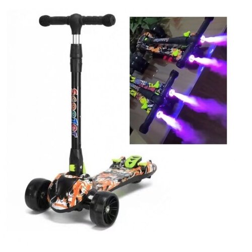  Trotinet UV LED sa izbacivanjem pare Cene