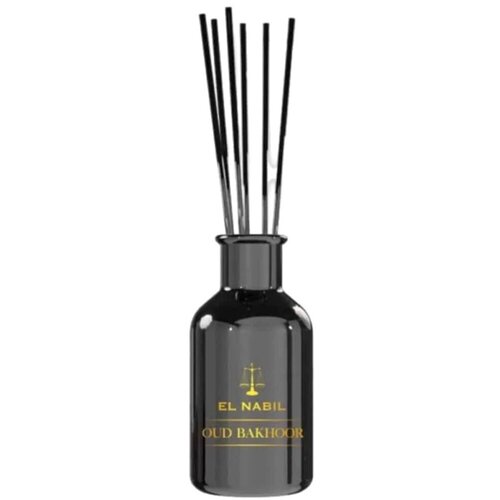 El Nabil Oud Bakhoor Perfume Diffuser Cijene