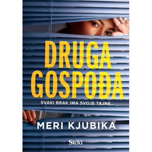 Stela knjige Druga gospođa Slike